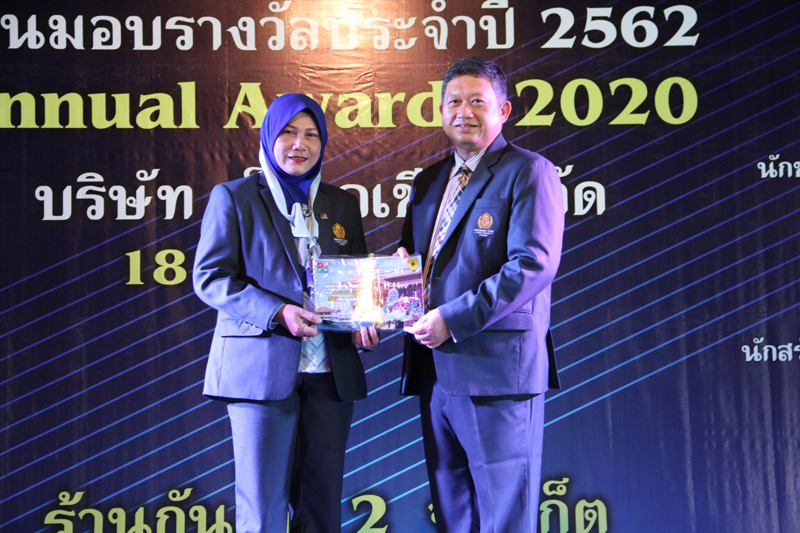 Annual Awards 2019 (99)